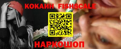 первитин Малгобек