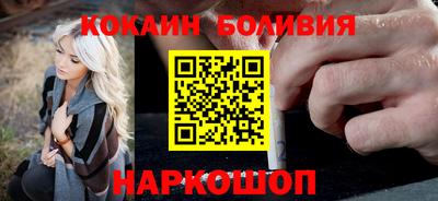 первитин Мариинск
