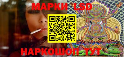 первитин Мариинск