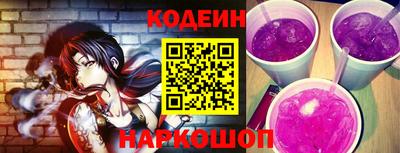 первитин Мариинск