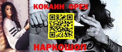 первитин Мариинск