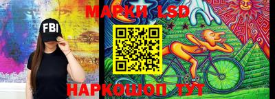 spice Малоярославец