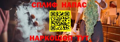 первитин Мариинск