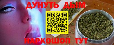 spice Малоярославец