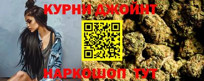 первитин Малгобек