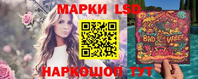первитин Мариинск
