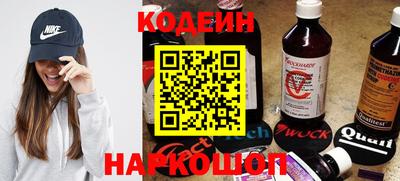 первитин Мариинск