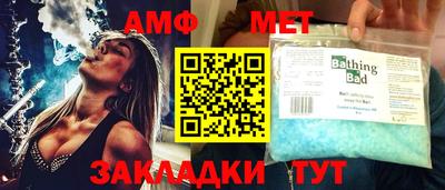 spice Малоярославец