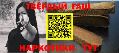 первитин Мариинск