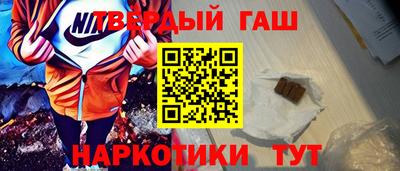 spice Малоярославец