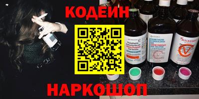первитин Малгобек