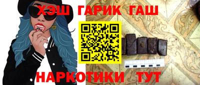 spice Малоярославец